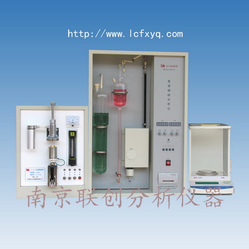 化學(xué)分析儀器，化驗(yàn)儀器