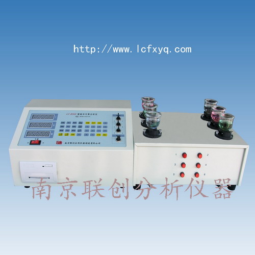 冶金分析儀器，化學(xué)元素分析儀